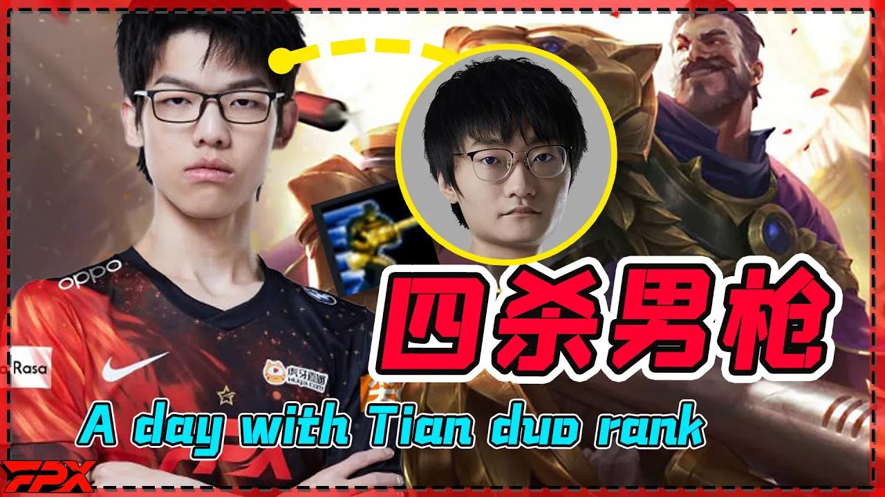 Xiaolaohu四杀男枪：和Tian哥双排的一天 - Xiaolaohu's quadra kill Graves: A day duo with Tian thumbnail