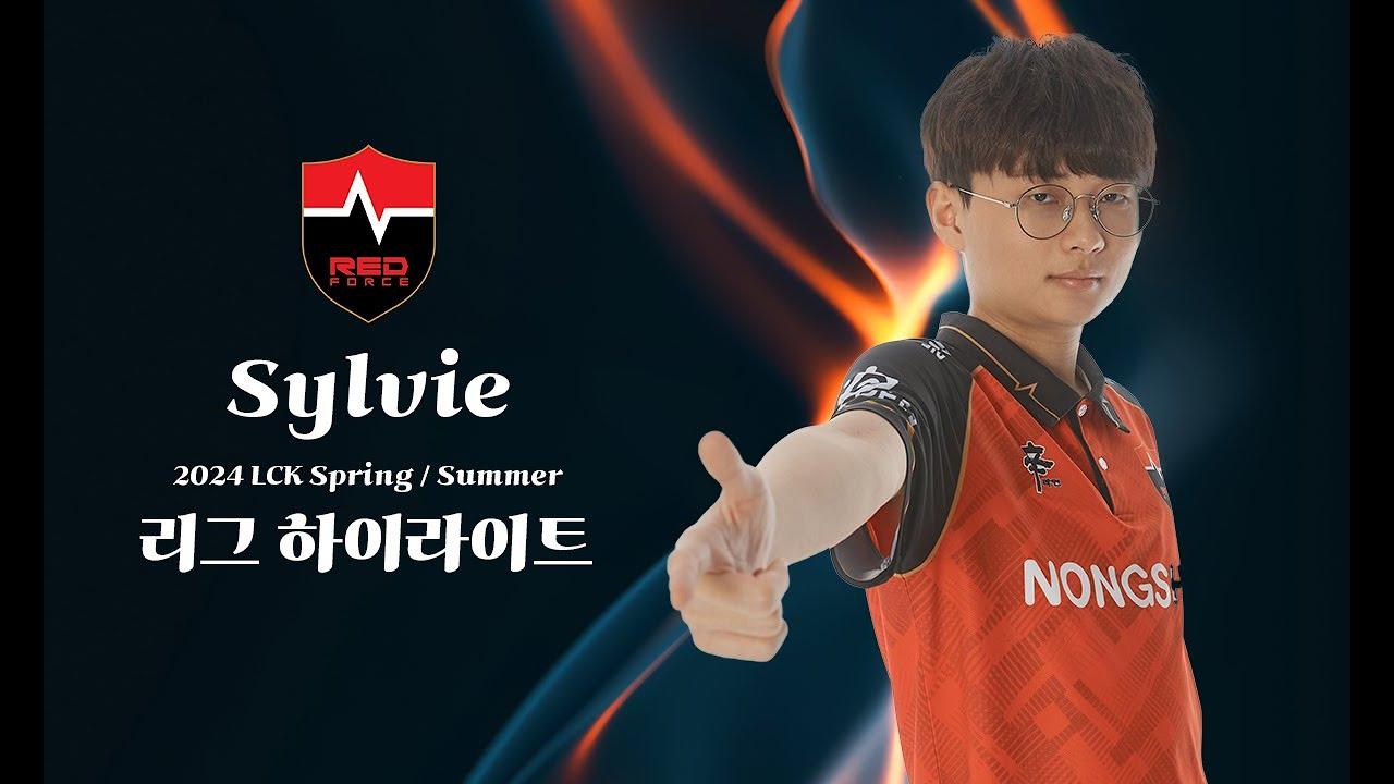 농심 레드포스 매운맛의 중심, 실비 리그 하이라이트 [NS League H/L] thumbnail