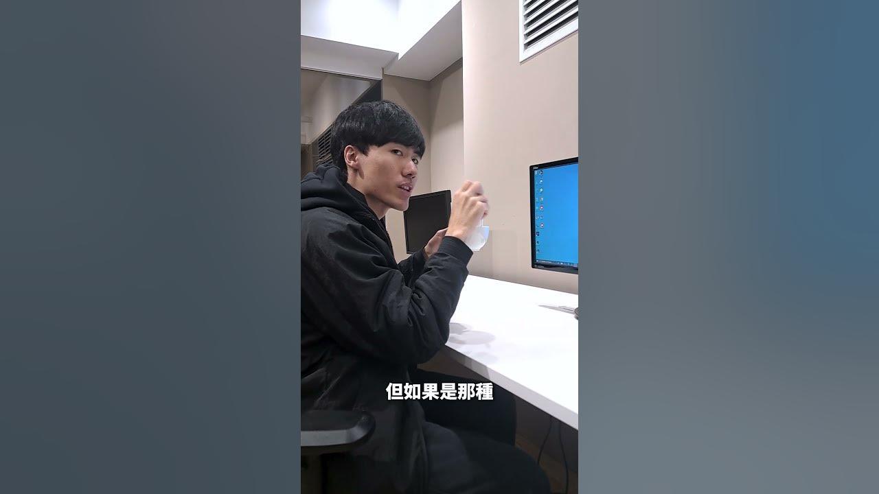 【冬至特輯】到底是怎麼樣的運氣才能夠說吃到什麼口味就是什麼口味😮 #JTeam #rewrite #shorts #英雄停看聽 #英雄聯盟 #leagueoflegends thumbnail