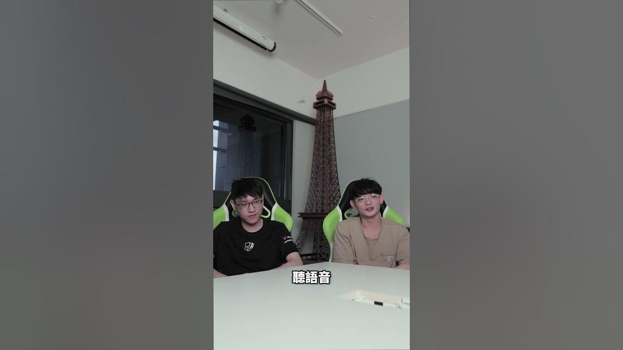 【英雄停看聽】去編我也是聽到後面都覺得每個笑聲都差不多了🥴 #JTeam #rewrite #shorts #英雄停看聽 #英雄聯盟 #leagueoflegends thumbnail