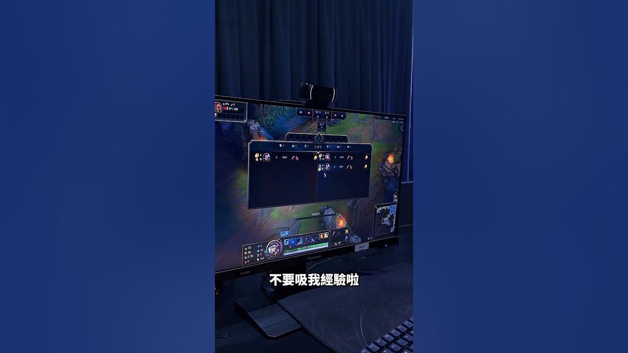 面對疾風吧！疾風劍豪這個稱號只有一個人可以擁有！ #JTeam #rewrite #shorts #英雄停看聽 #英雄聯盟 #leagueoflegends thumbnail