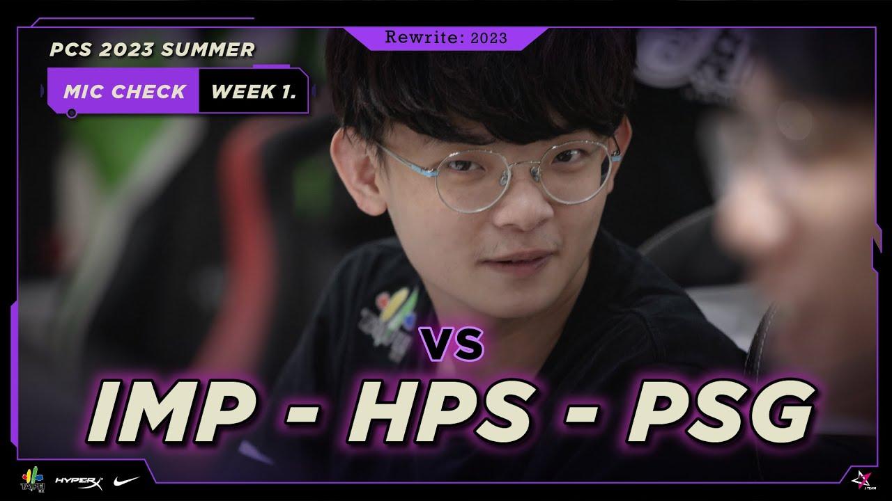 J Team 英雄聯盟 | PCS 2023 SUMMER 麥克J客聲 EP1：Week 1 Mic Check ft. #IMP #HPS #PSG｜J Team Mic Check thumbnail