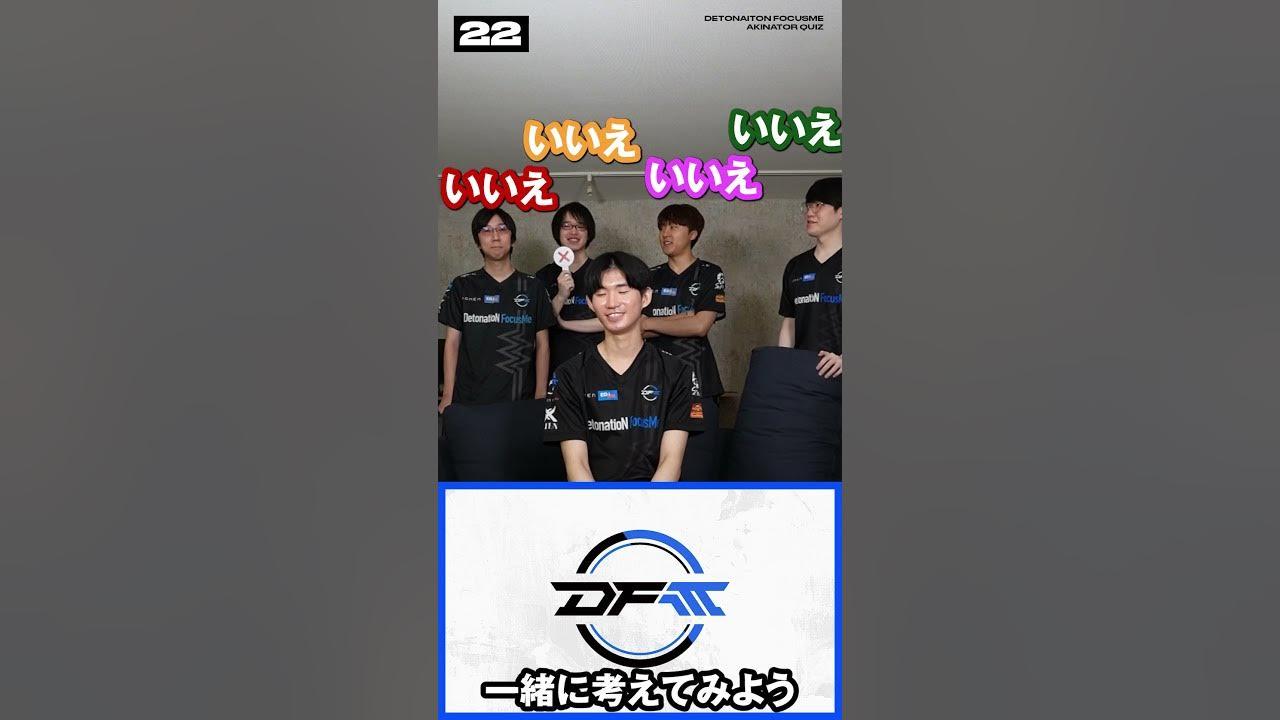 【LoLアキネータークイズ  Aria編②】やっぱりこのアキネーター、後ろが頼りない #shorts #DFM thumbnail