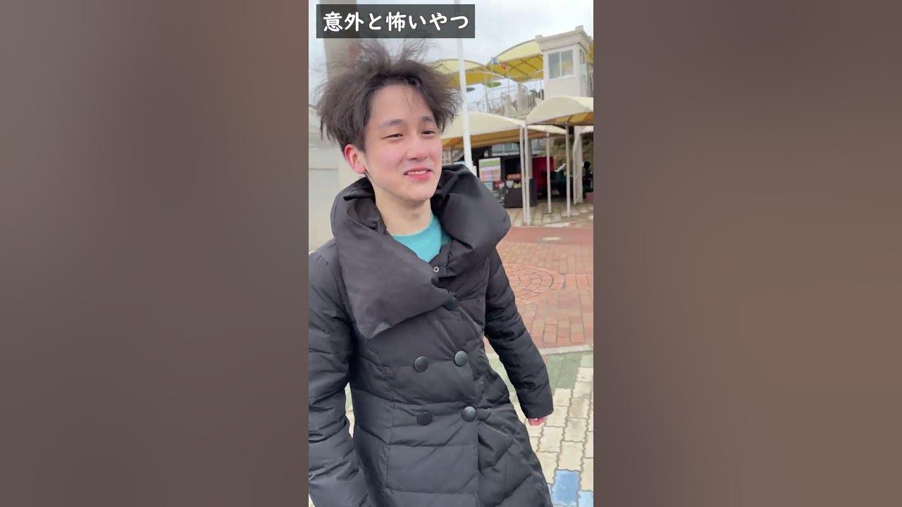 天橋立をプロゲーマーがのぞいてみた【DFM格ゲー部門in京都編】 thumbnail