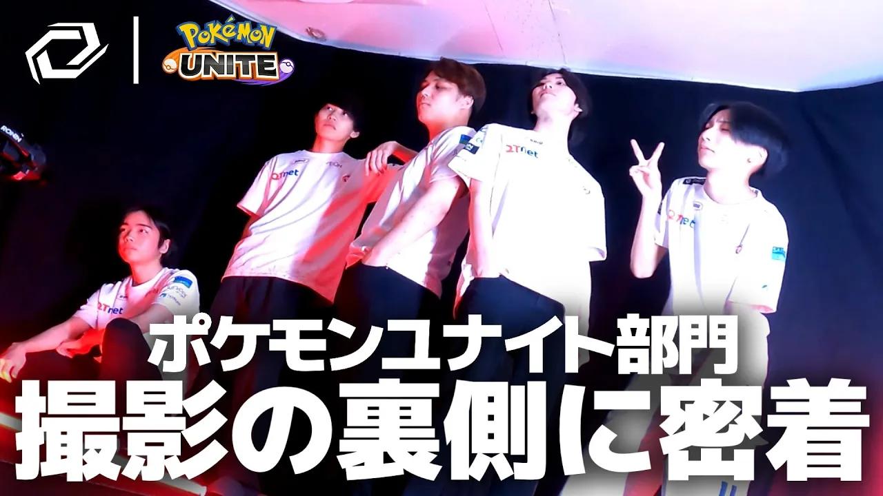 【SG Vlog】ようこそSGへ！！加入動画撮影の1日に密着！！ thumbnail