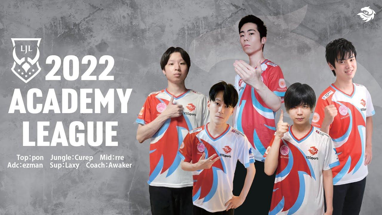 【LoL部門】LJL 2022 Academy League Day1-2 Highlight thumbnail