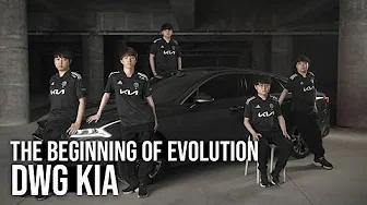 변화의 시작 The beginning of evolution I DWG KIA thumbnail