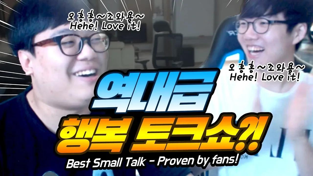 올 AD vs 올 AP! 극단적 조합의 승부는?! [Gen.G LoL] thumbnail