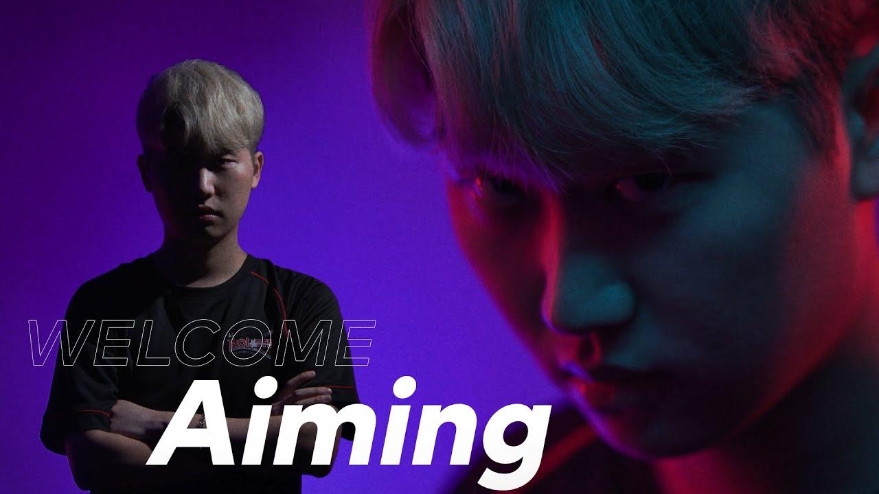 (ENG SUB)Official Announcement ㅣ Welcome Aiming thumbnail