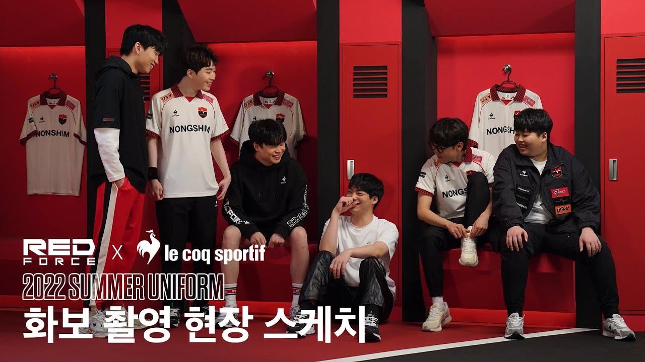 NS 2022 서머 유니폼 화보 촬영 현장 스케치 | NS RedForce X le coq sportif thumbnail