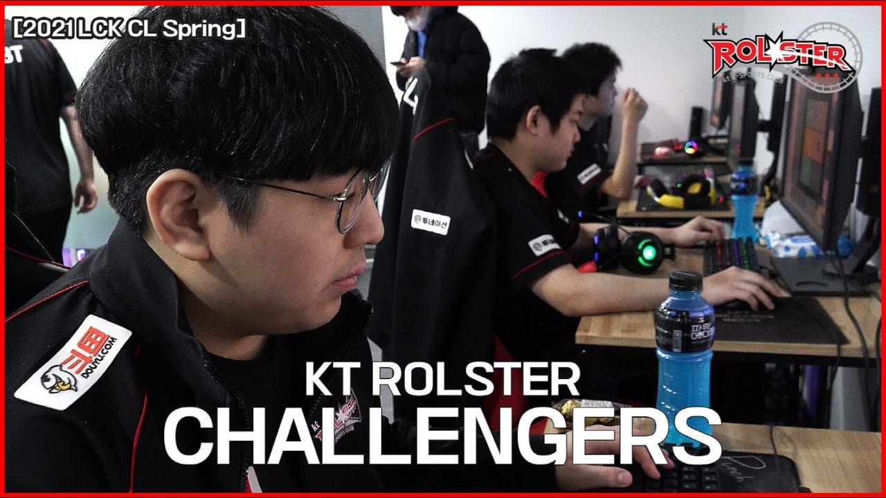 [2021 kt Rolster Challengers League] 개막 thumbnail