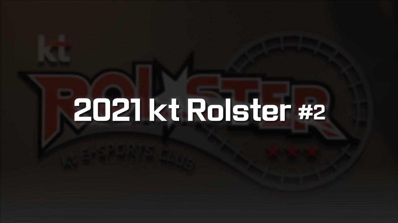 [2021 kt Rolster] interview #2 thumbnail