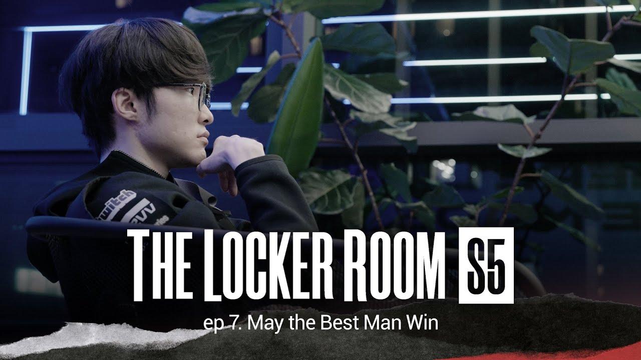 우승을 향해 | T1 THE LOCKER ROOM 2021 EP.7 thumbnail