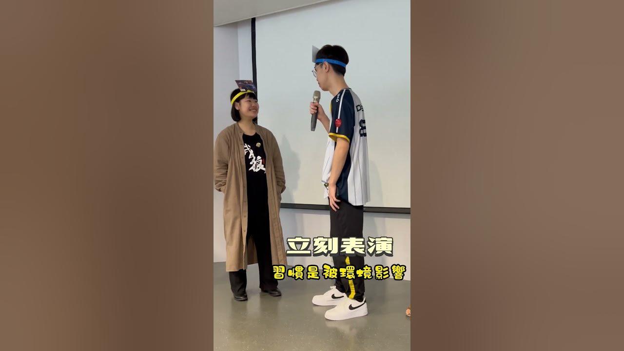 #深海動態 夢幻牡蠣組合！咖撒蛇蛇車長閱讀全壘打活動獨家花絮搶先看 #cfo #lol  #中信飛牡蠣 #leagueoflegends #KARSA #SWORDART #DRIVER #閱讀全壘打 thumbnail