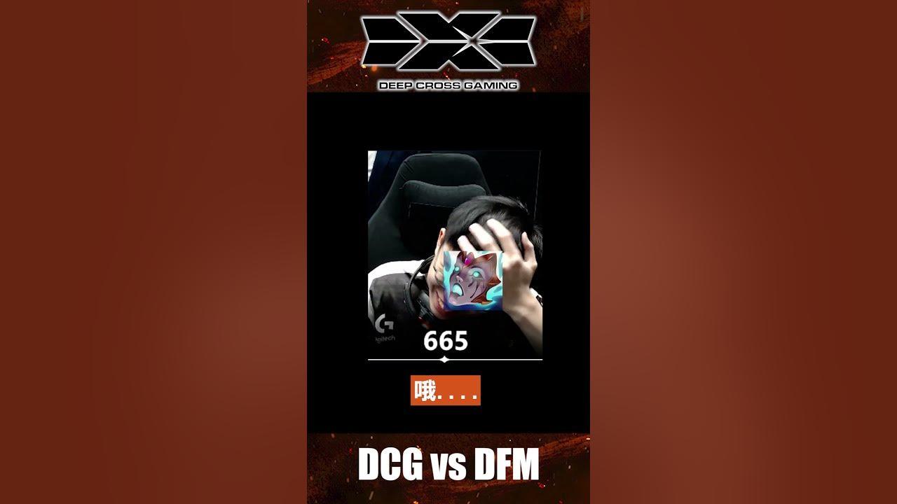 LOL《滴嘻居切克鬧》EP.5 665精準皮帶R閃3個！Orca：超ㄏ~ ｜LOL '24 Summer 季後賽 【DCG vs DFM】 thumbnail