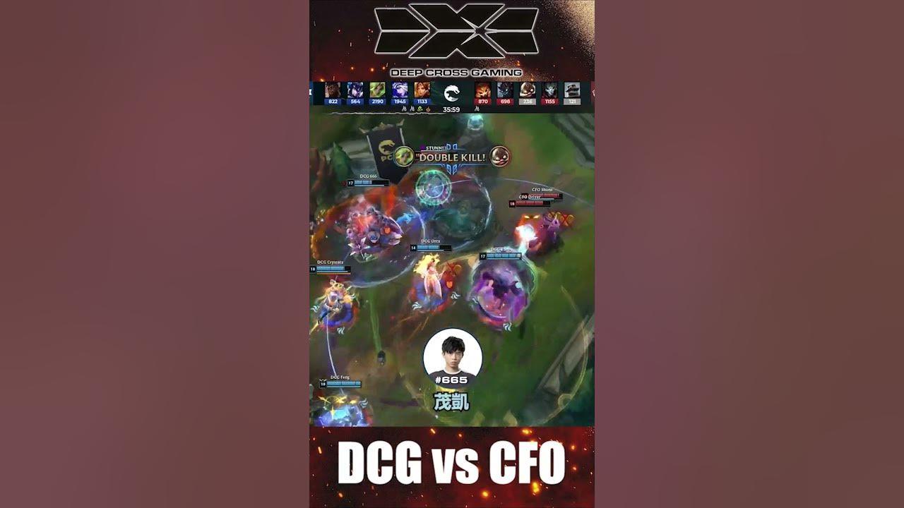 LOL《滴嘻居切克鬧》EP.3 6/0/0水晶霖！把CFO電麻了！｜LOL '24 Summer 例行賽 【DCG vs CFO】 thumbnail