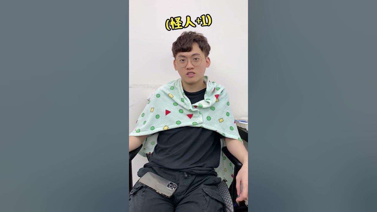 賽前先讓傳說幫的選手來跟各位粉絲喊話一下🗣️🗣️5月4號，我們在台大體育館！不見不散！#傳說對決 #AOV #deepcrossgaming#GCS #gcs2024 #game #esports thumbnail