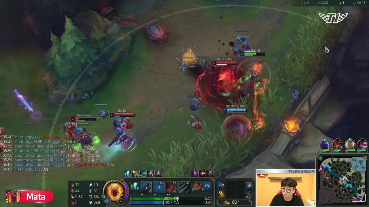 [19.03.20]  천상게에 등장한 케일 정글! 마타의 쓰레쉬가 지켜준다! [Mata's Full] thumbnail