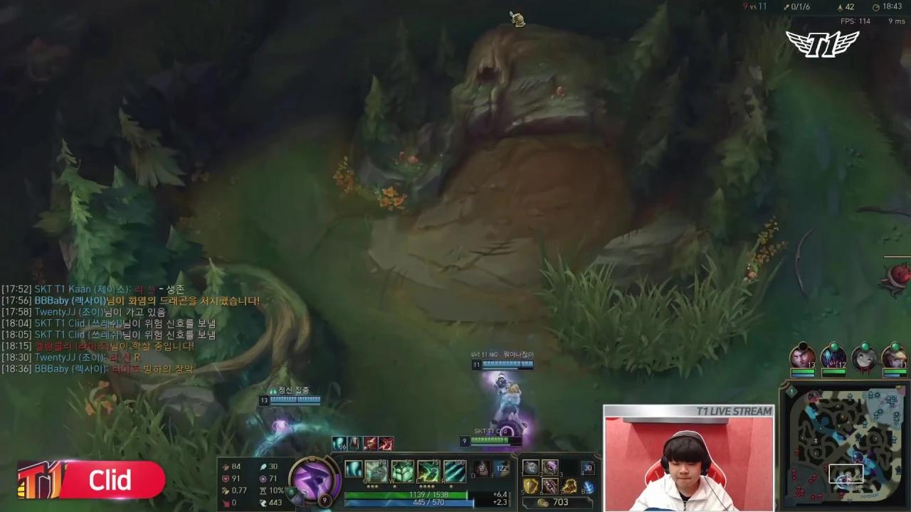 [19.03.12] 얘물음표 얘 끌어주면 돼물음표 클리드 쓰레쉬 [Clid’s Full] thumbnail