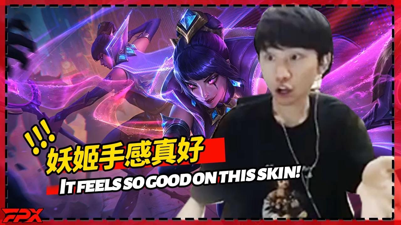FPX.Doinb中单妖姬，这个皮肤的手感也太好了 - Doinb's mid LeBlanc：It feels so good on this skin! thumbnail