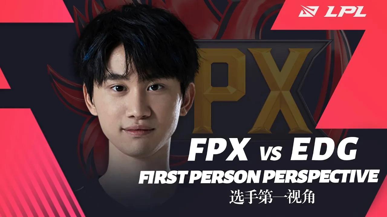 FPX vs EDG 4 - Doinb’s first person perspective（Doinb维克托第一视角）丨LPL Spring Split (2021) thumbnail