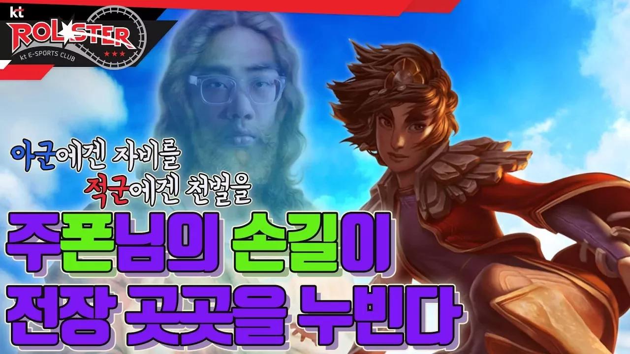 [Full Game] 전장에 내린 주님의 손길! 폰 탈리야! thumbnail