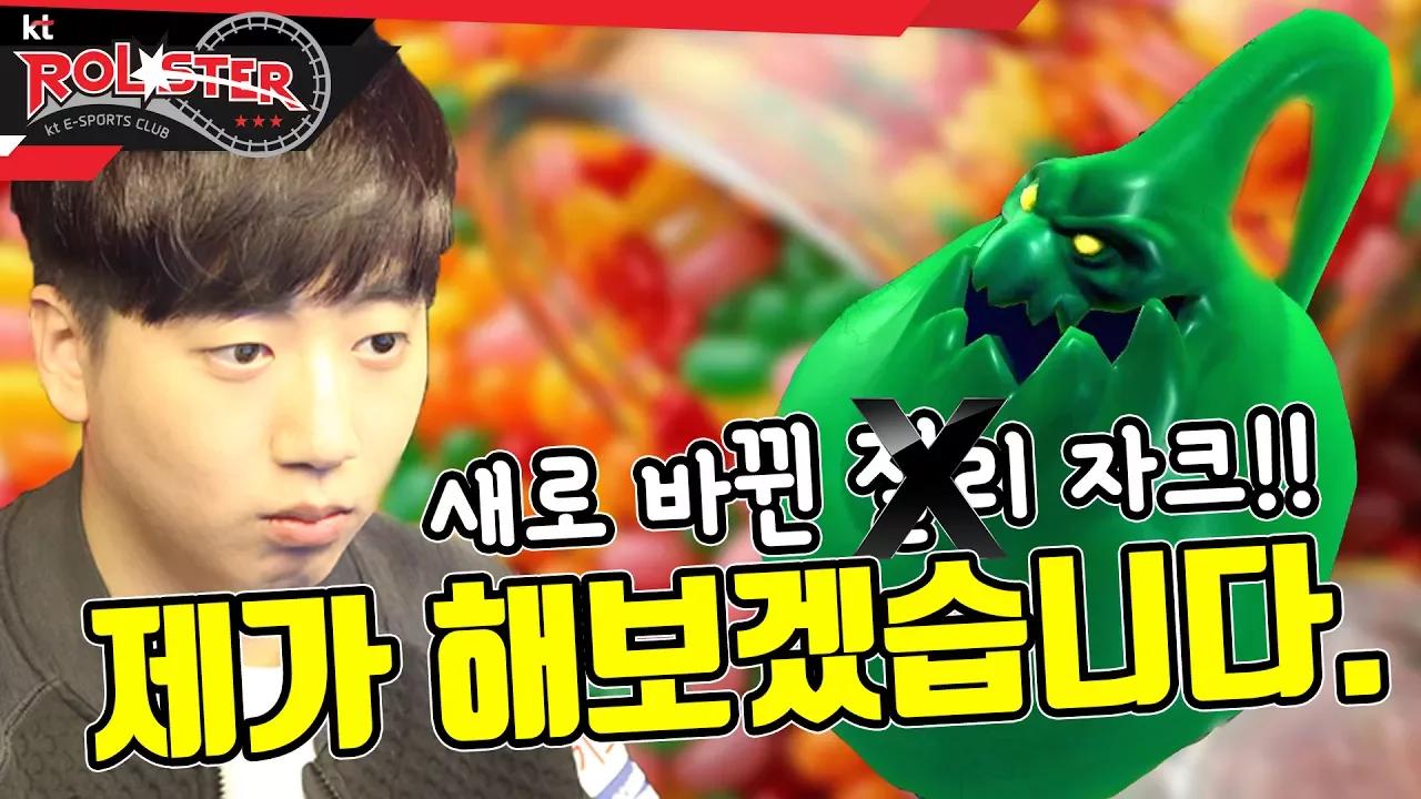 [Full Game] 리메이크 젤ㄹ.. 자크! 제가 한번 해보겠습니다. 스코어의 자크 플레이! thumbnail