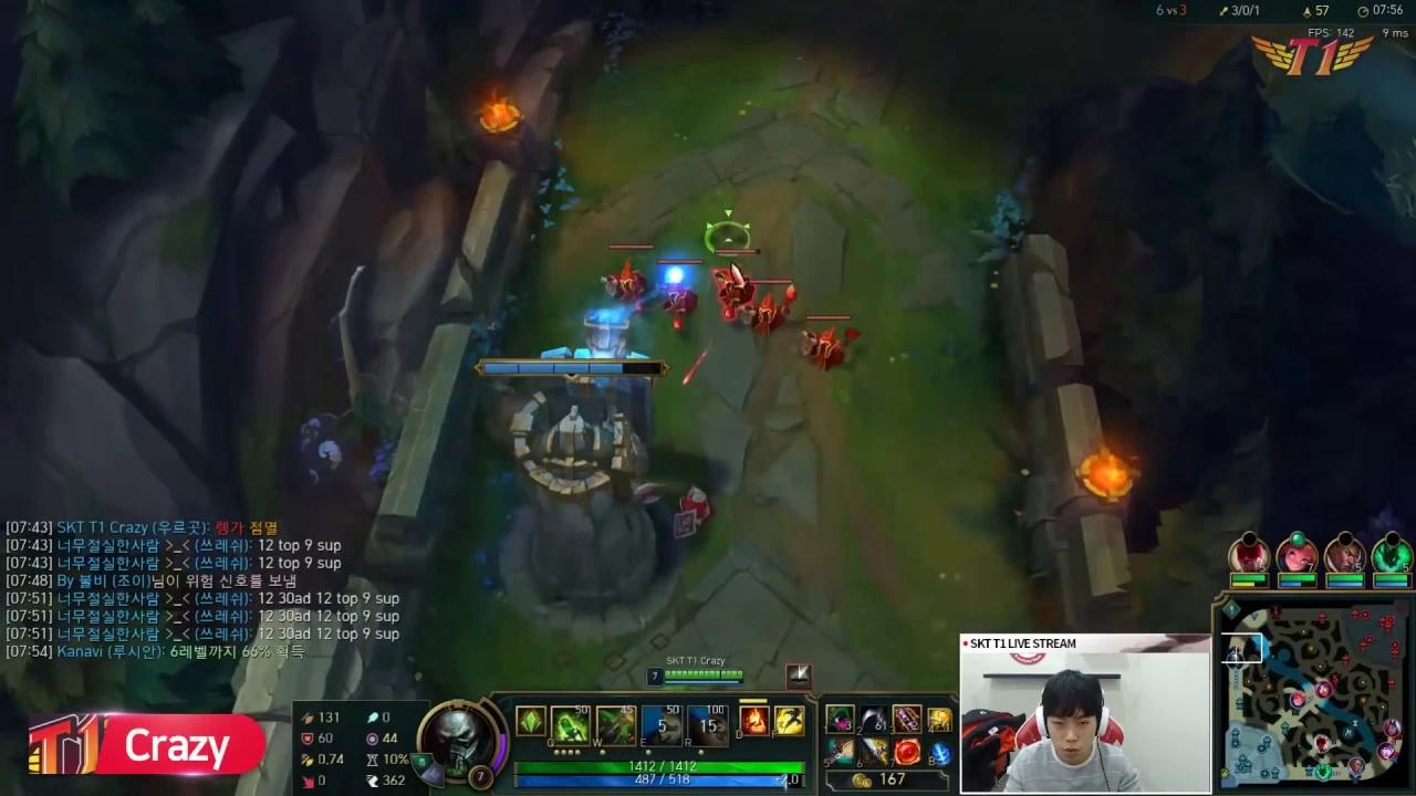 [18.12.21] 어느새 10킬 0데스네?! 타닥타닥 키보드 소리만 나는 데 킬 오지게 난다! (탑 우르곳) [Crazy's Full] thumbnail
