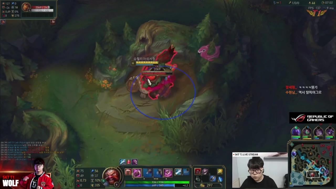 [Game Full] 너무 잘 어울리자너! 이제는 그울동체 울프 그라가스 thumbnail