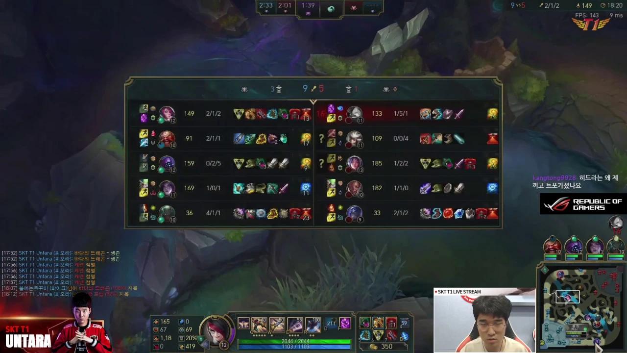 [Game Full] 운타라의 피지컬 폭발하는 도벽 피오라 플레이! thumbnail