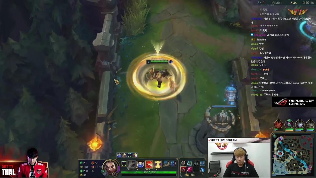 [Game Full] 트할의 킹갓렌 빙글빙글 돌면 적이 도망치고 Q 한 번에 플 하나를 뺀다!! thumbnail