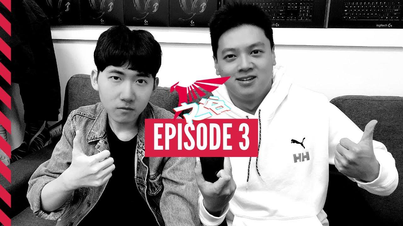 Talon之谷 | EP: 03 thumbnail