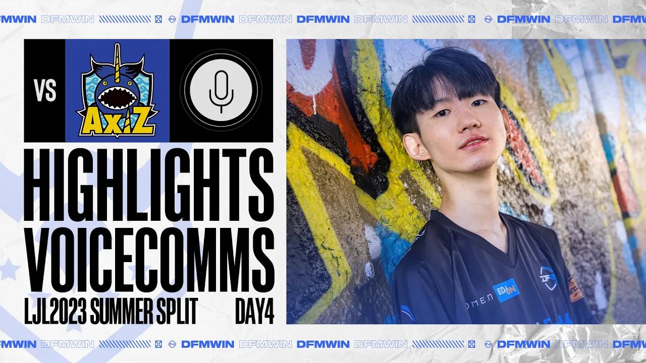 【選手VC有り】Ariaのプレイメイク！誰も反応できないアニーイニシエート！LJL 2023 Summer Split Day4 vs AXIZ【League of Legends/LoL】 thumbnail