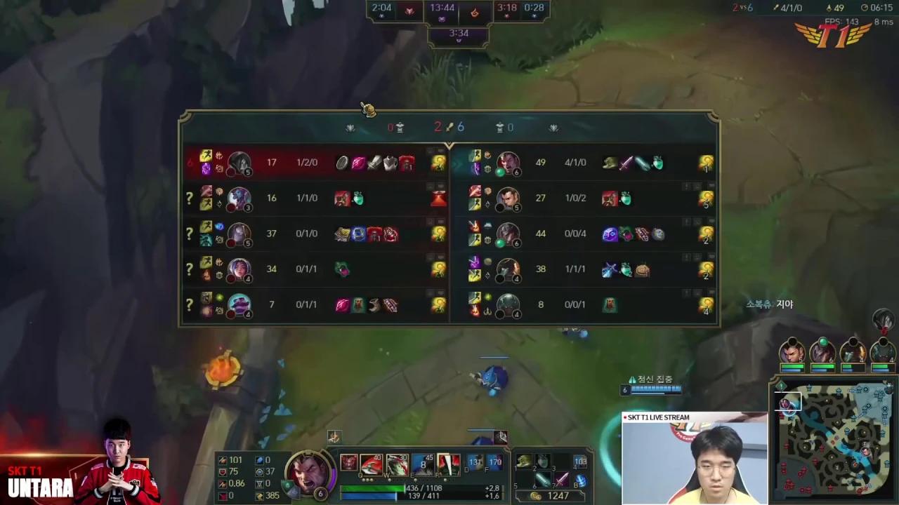 [Game Full] LCK 서머 개막! 폼 다 끌어 올렸다! 출격 SKT T1 Untara! thumbnail