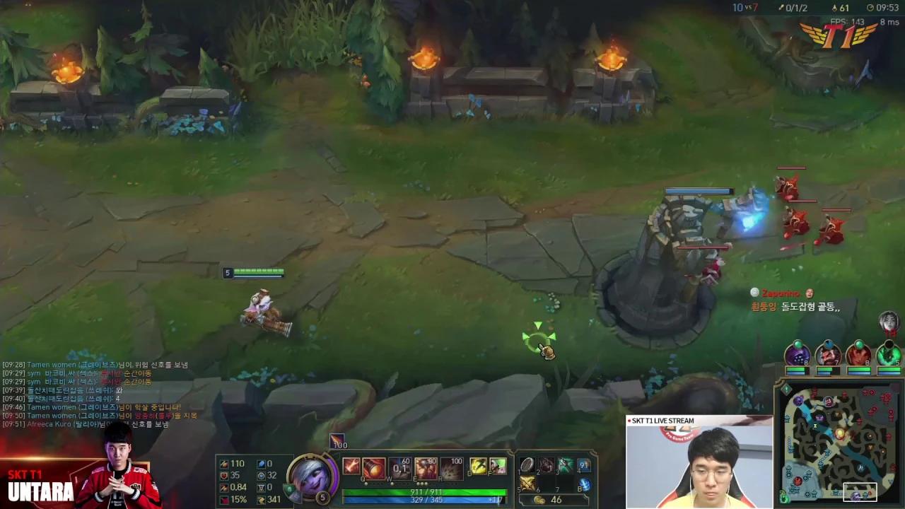 [Game Full] 그래 나 상남자 의진맨! 후퇴는 없다 그냥 다 재껴~~! thumbnail