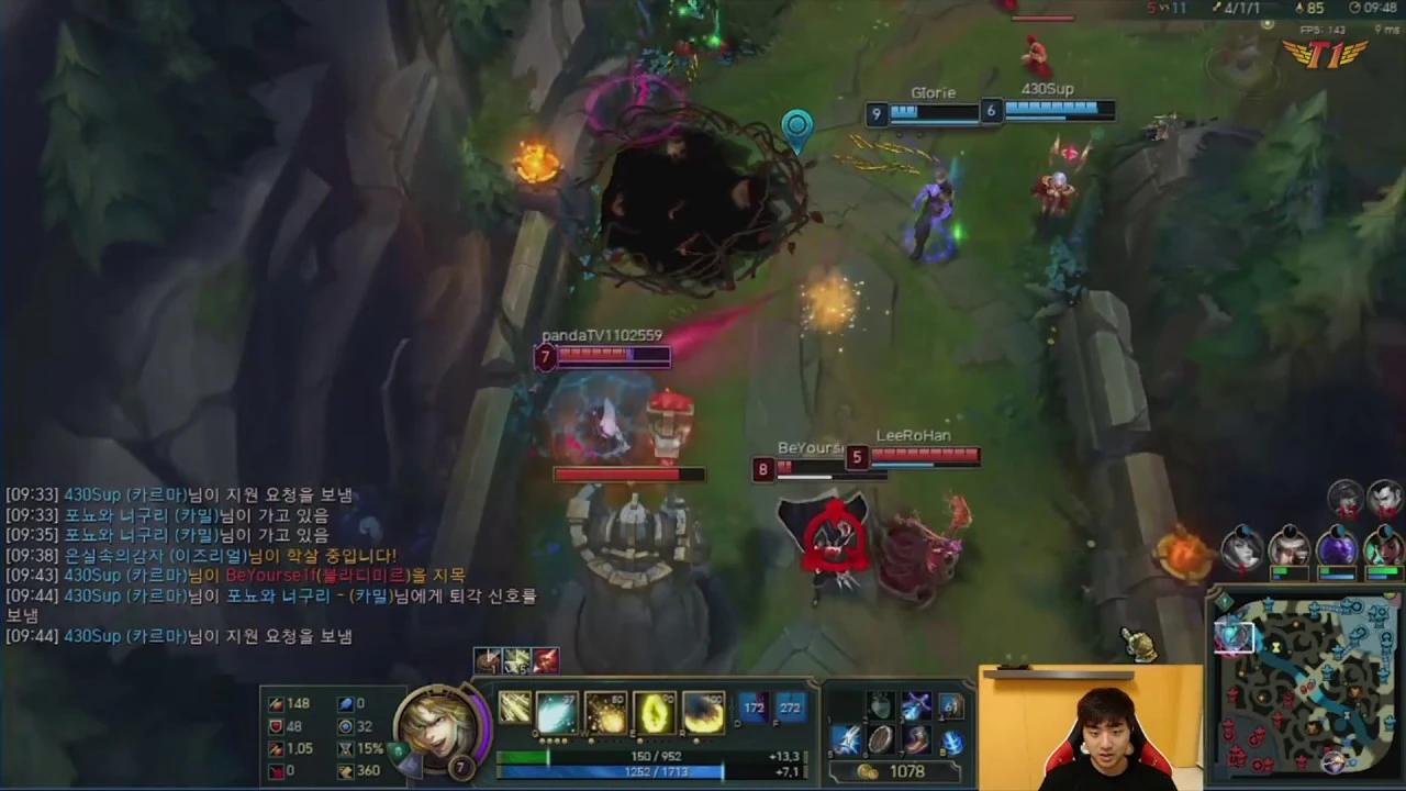 [Game Full] 역시 이즈가 최고얏! thumbnail