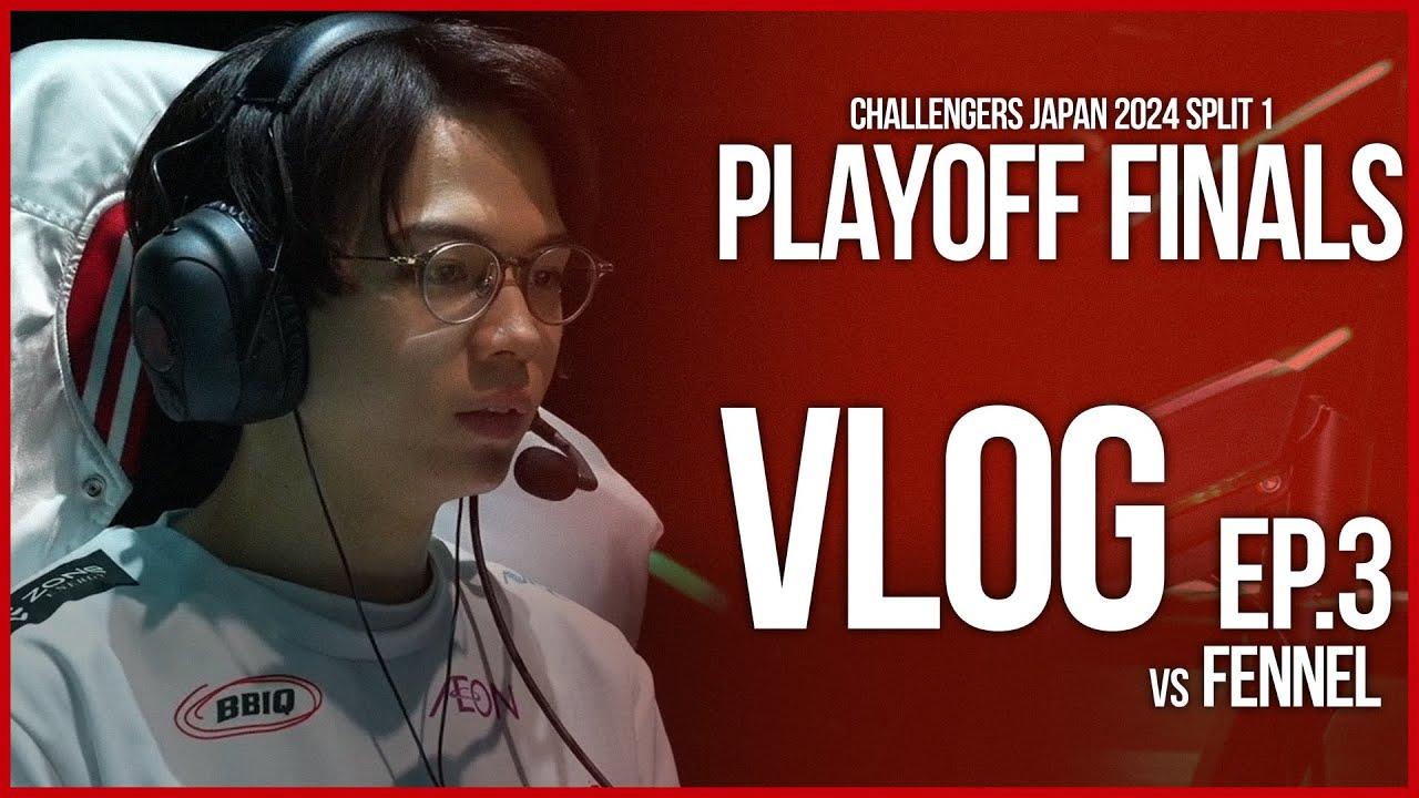 [SG VLOG] いざグランドファイナルの舞台へ。反撃の狼煙を上げるSG Ep.3 | VALORANT Challengers Japan 2024 Split 1-Playoff Finals thumbnail