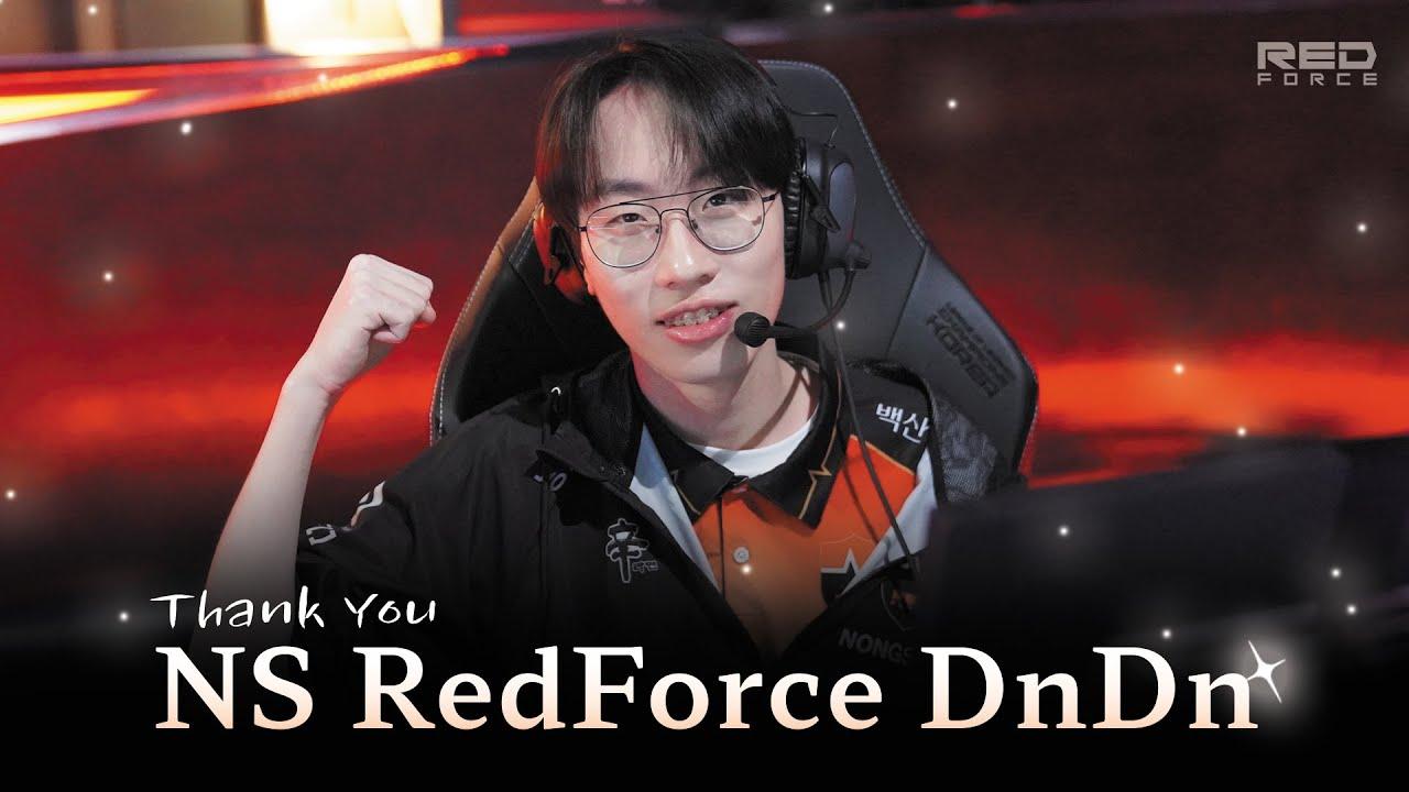 앞으로 이루어낼 빛나는 순간들을 응원하겠습니다 thumbnail