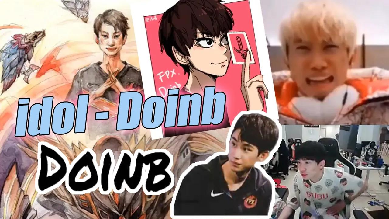 FPX Doinb丨Doinb征集水友眼中的金咕咕：你画我和冠军皮肤就好了，为什么要画个F6啊，玩不玩！ thumbnail