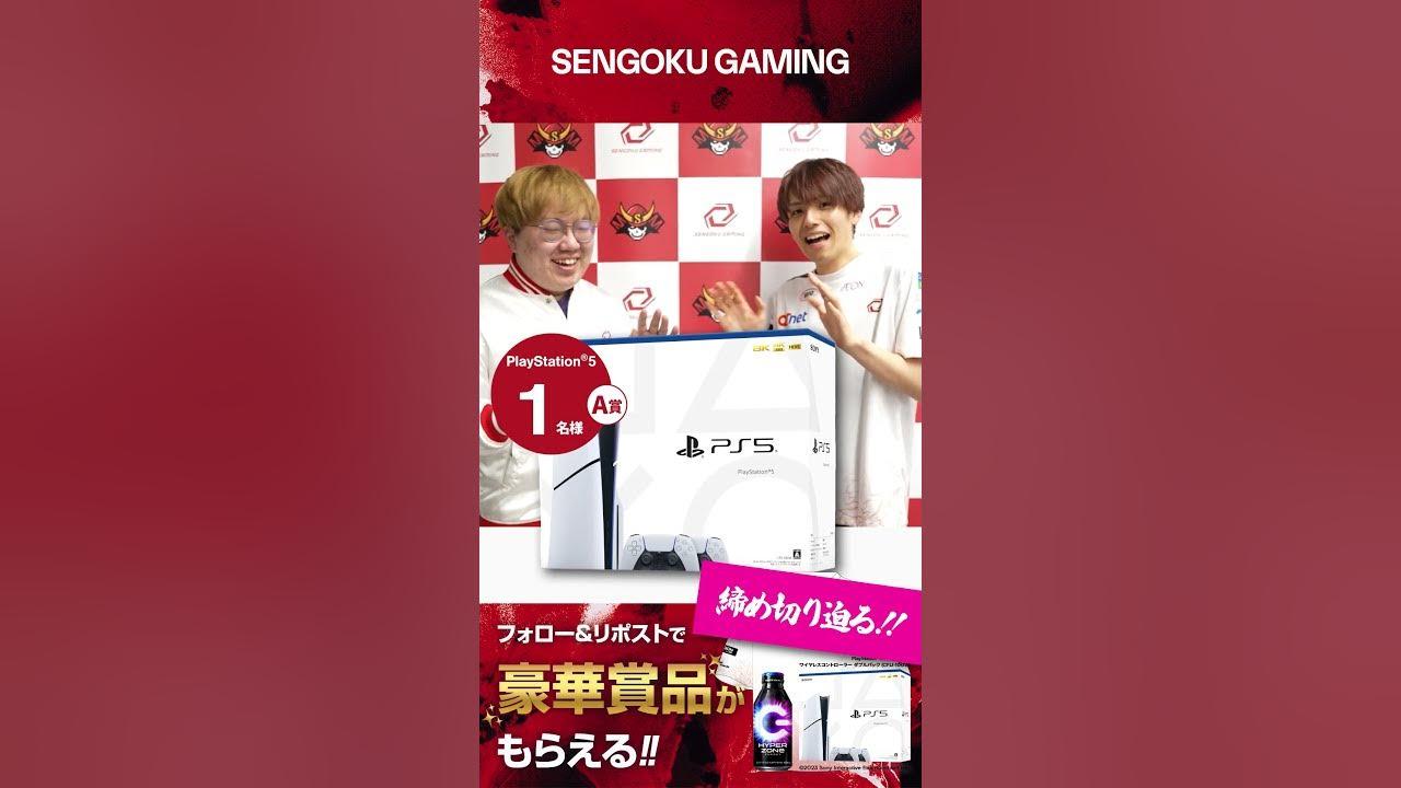 【SG×ZONe】MisayaとYuranの超ハイテンション告知！！ #sengokugaming #valorant #sgwin #ZONe #shorts thumbnail