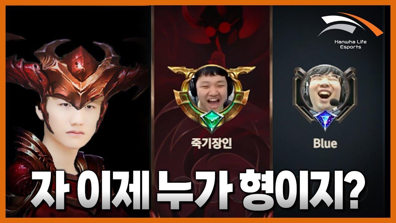 어, 그래 도현이 형이야 (쿠키있음) thumbnail