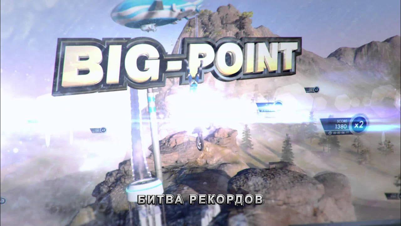 FMX - Trials Fusion trailer [RU] thumbnail