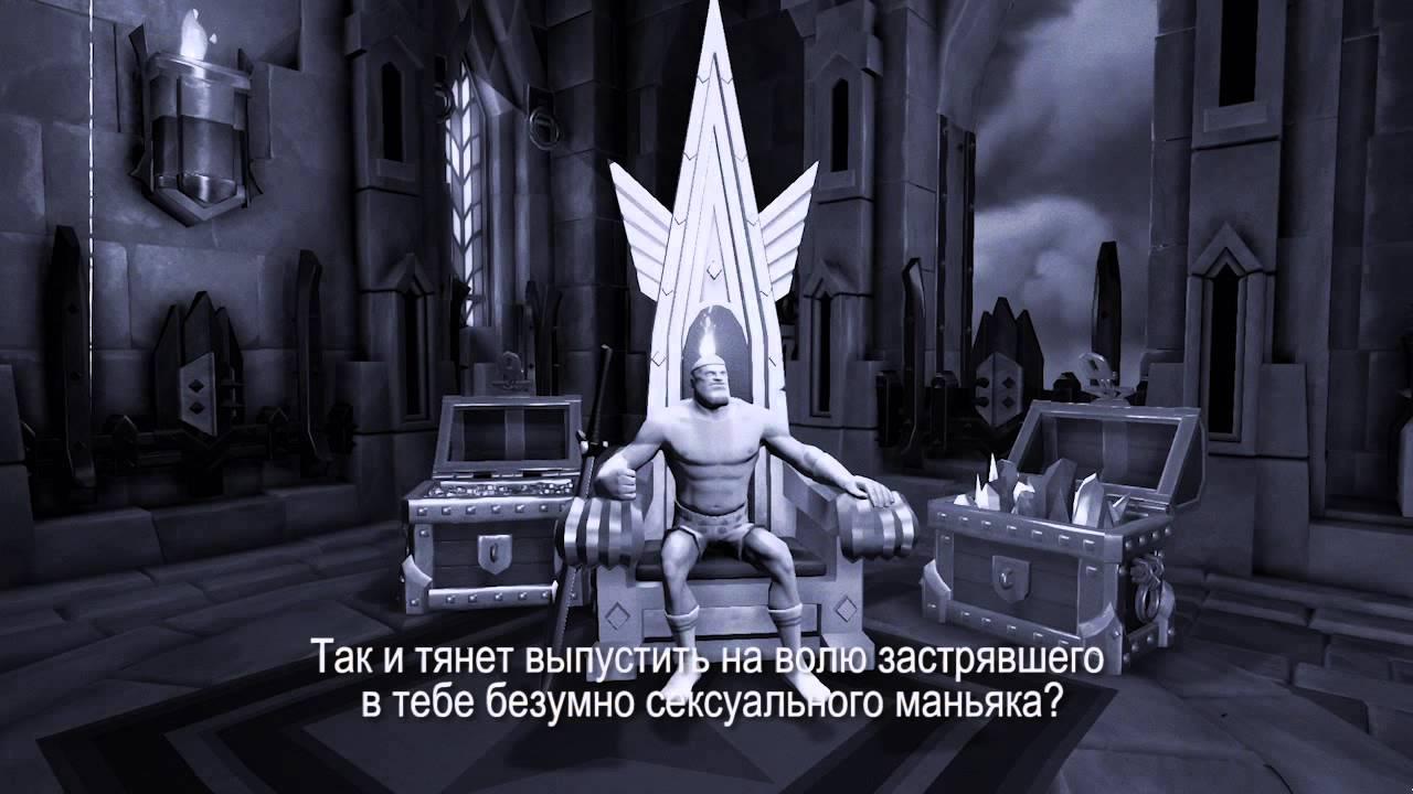 The Mighty Quest - Castle Themes [RU] thumbnail