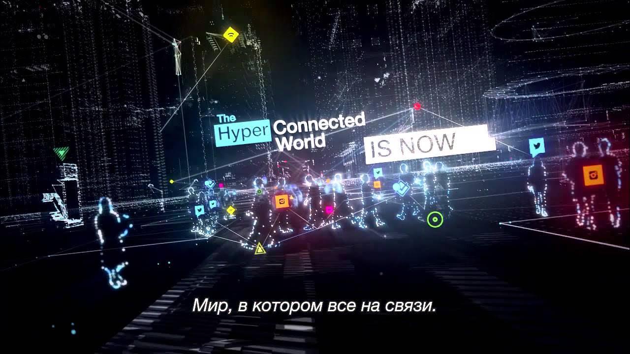 Watch_Dogs - Wearedata [RU] thumbnail