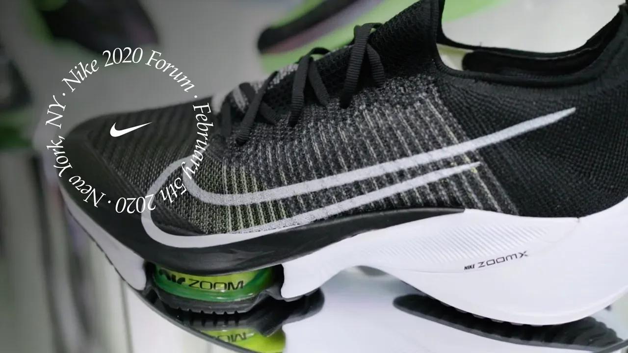 Nike Air Innovation | Nike Innovation 2020 | Nike thumbnail