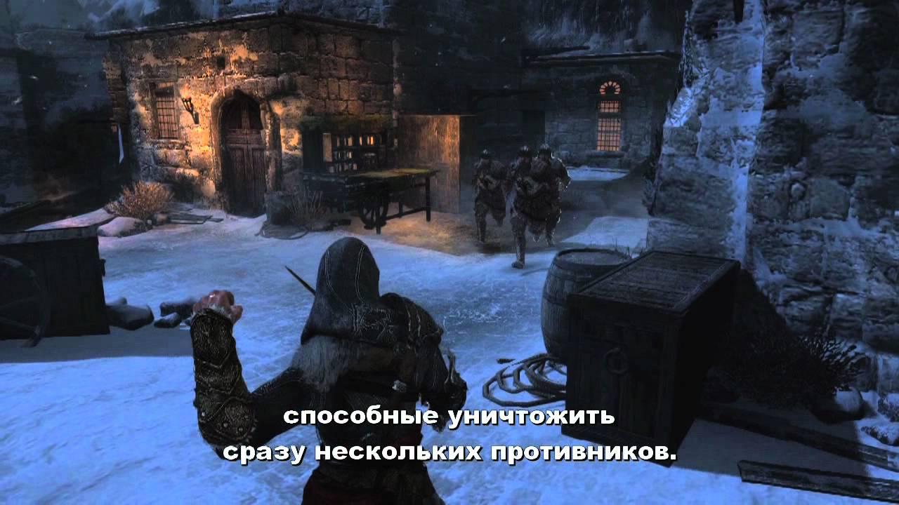 Assassin's Creed revelations -- Single Player Walkthrough Gamescom 2011 [RU] thumbnail