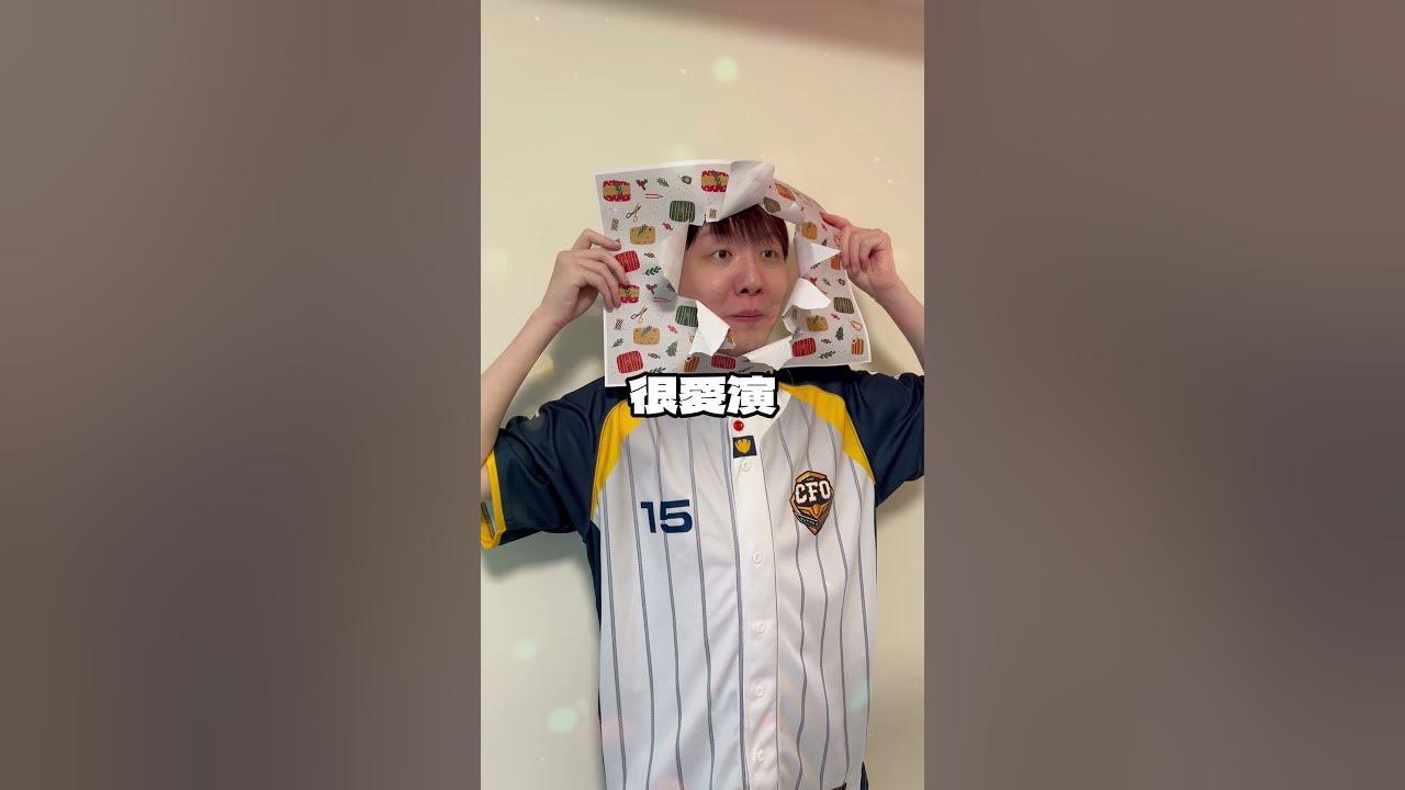 平價版聖誕照幕後大揭密 #聖誕節 #LCP #LeagueofLegends #CFO #LOL #REST #DRIVER #HONGQ #JUNJIA #DOGGO #CHAWY #DPOWER thumbnail