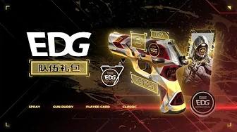 2025 VCT×EDG Team Capsule thumbnail