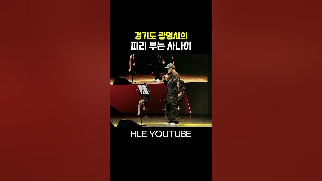 역체리코더 thumbnail