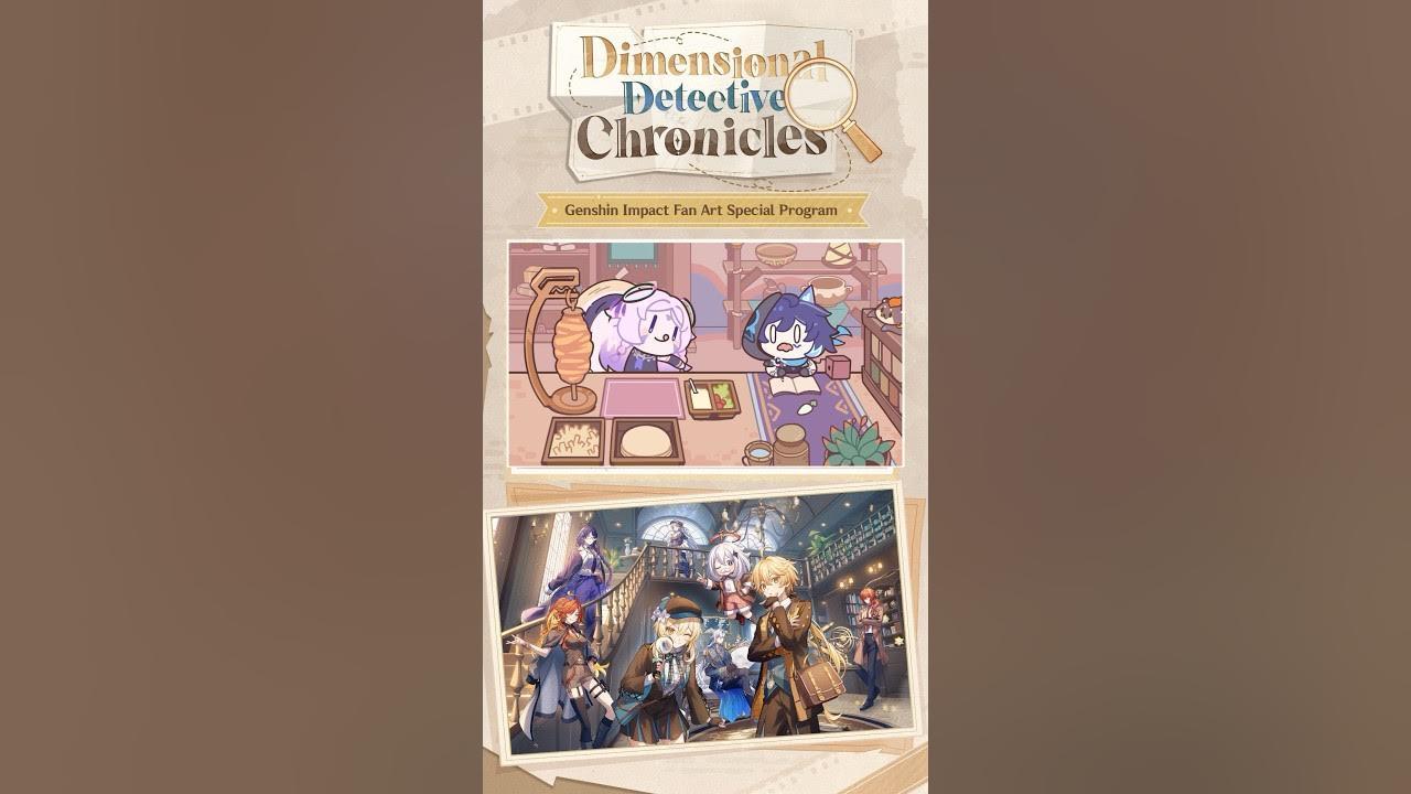 Let's watch the HoYoFair2025 New Year "Dimensional Detective Chronicles" Special Program together! thumbnail